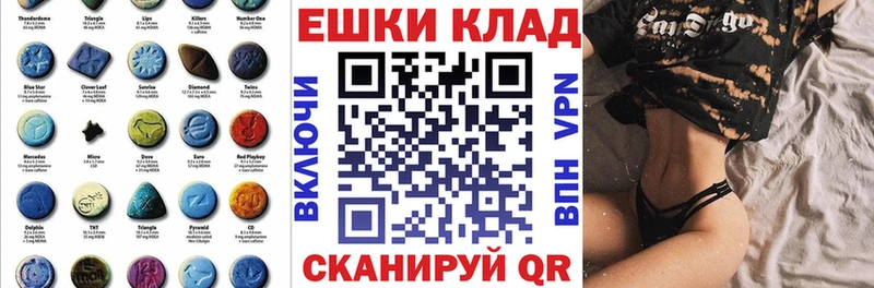 даркнет сайт  Болхов  Экстази mix 