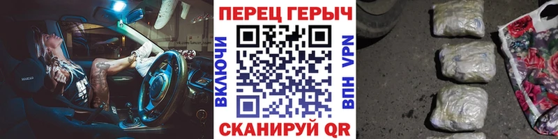 ГЕРОИН Heroin Болхов
