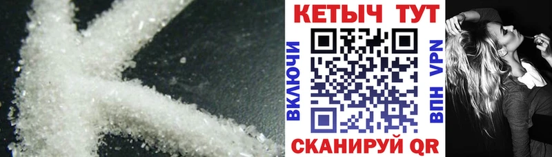 kraken   Болхов  Кетамин VHQ 
