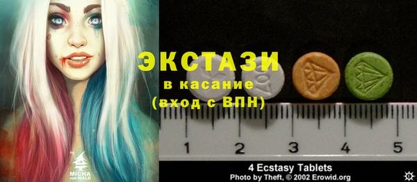 мефедрон Алексеевка