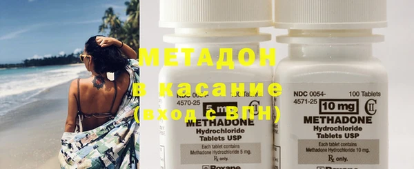 стаф Алексин