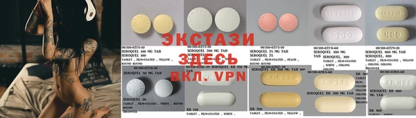 гидропоника Абдулино