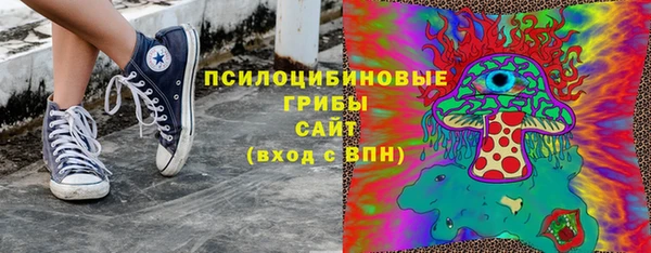 мефедрон Алексеевка