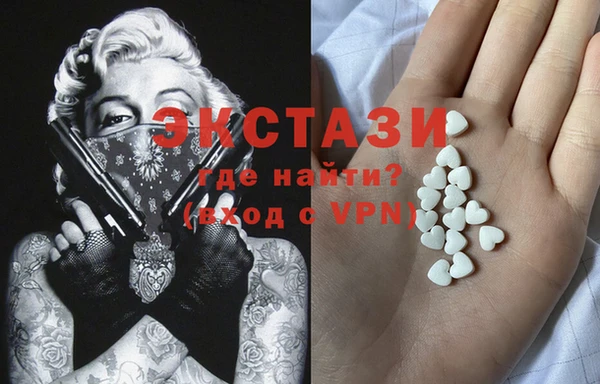стаф Алексин
