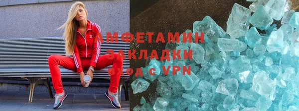 стаф Алексин