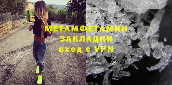 мдпв Россошь