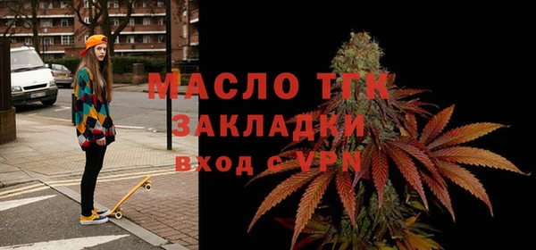 дмт Ростов