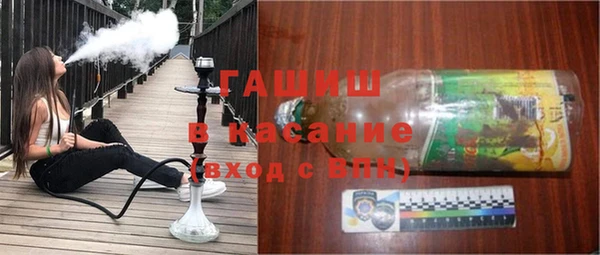 метамфетамин Алзамай
