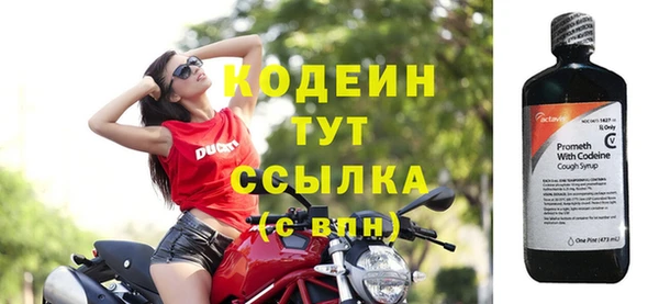 дмт Ростов