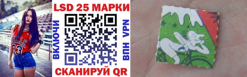 ОМГ ОМГ ССЫЛКА  где найти   Болхов  Марки NBOMe 1500мкг 