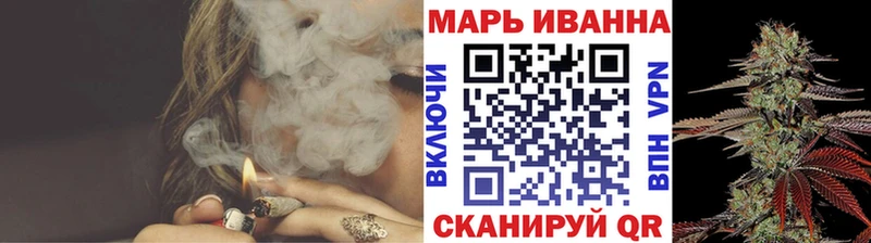 наркота  blacksprut ONION  Марихуана AK-47  Болхов 